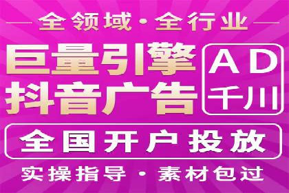 代理开户案例中的客户流失原因分析