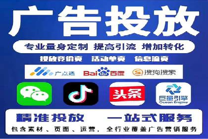 百度推广返点案例：助力企业拓展市场